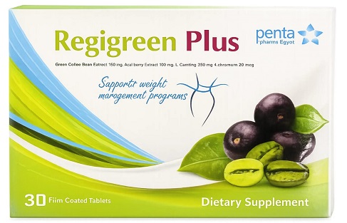 ريجيجرين Regigreen Plus من افضل مكملات التخسيس الطبيعية في الصيدليات