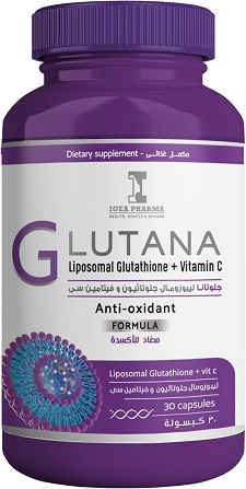 جلوتاثيون لتفتيح البشرة: جلوتانا كبسولات