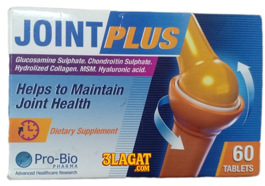 مكملات الكولاجينJoint Plus للمفاصل