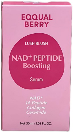 سيروم Equalberry NAD+ Peptide Boosting Serum سيروم ايكوال بيري الوردي 