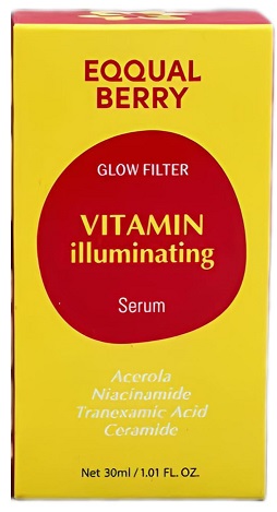 الفرق بين سيرومات Equalberry: سيروم Equalberry Vitamin Illuminating Serum سيروم ايكوال بيري الاصفر للتفتيح