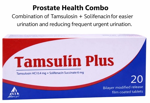 تامسولين بلس أدوية البروستاتا (2 في 1)