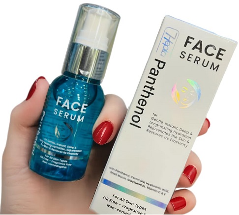 Hepta Panthenol Face Serum هيبتا بانثينول سيروم