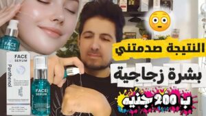 مراجعة هيبتا بانثينول سيروم للبشرة Hepta Panthenol Face Serum