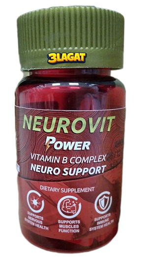 نيوروفيت باور Neurovit Power لدعم صحة الاعصاب والعضلات